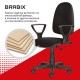 Кресло BRABIX 'Prestige Ergo MG-311', регулируемая эргономичная спинка, ткань, черное, 531872