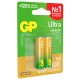 Батарейки КОМПЛЕКТ 2 шт., GP Ultra G-Tech, AA (LR6,15А), алкалиновые, пальчиковые, 15AUA21-2CRSBC2
