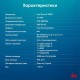 Ноутбук IRU Tactio 14ALH 14', Intel Core i5-1235U, 8 Гб, SSD 256 Гб, FreeDOS, серый, 2058896