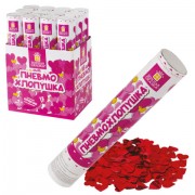 Хлопушка пневматическая ЗОЛОТАЯ СКАЗКА 'СЕРДЕЧКИ' 30 см, фольга, сердечки, красный, 591475