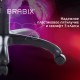 Кресло компьютерное BRABIX PREMIUM 'Rapid GM-102', экокожа/ткань, черно/оранжевое, 532420, GM-102_532420