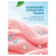 Кондиционер-ополаскиватель для белья 5 л GRASS 'EVA' sensitive, концентрированный, 125376