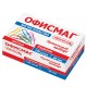 Скрепки ЭКСТРА ОФИСМАГ 28 мм цветные 100 штук, 271316