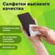 Салфетки для экранов всех типов и пластика универсальные STAFF 'EVERYDAY', туба 100 шт., влажные, 511518