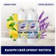 Средство для мытья пола и других поверхностей 1 л ДОМЕСТОС 'Горная свежесть', гель-концентрат
