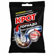 Средство для прочистки канализационных труб в гранулах 90 г, КРОТ 'Торнадо', 4000014
