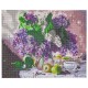 Картина стразами (алмазная мозаика) 40х50 см, ОСТРОВ СОКРОВИЩ 'Букет сирени', на подрамнике, 662430