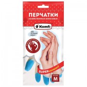 Перчатки хозяйственные виниловые SUPER КОМФОРТ, гипоаллергенные, размер M (средний) 88г, Komfi, цветные пальчики, прочные, ADM, 25590