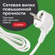 Сетевой фильтр SONNEN SPW-305, 5 розеток с заземлением, выключатель, 10 А, 3 м, белый, 513654