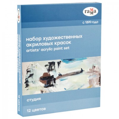 Краски акриловые художественные ГАММА 'Студия', 12 цветов, туба 18 мл, картонная упаковка, 160320211