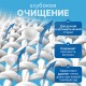 Стиральный порошок автомат 3 кг ЛЮБАША 'ЛОТОС', для всех типов тканей, 605569