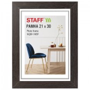 Рамка 21х30 см, небьющаяся, багет 30 мм, МДФ, STAFF 'Style', цвет венге, 391338