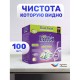 Таблетки для посудомоечных машин 100 шт., LOTTA 'All IN 1 MINI TABS', Cd13100m
