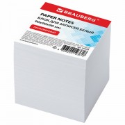 Блок для записей проклеенный, 9х9х9 см, плотность 80 г/м2, белизна 95-98%, BRAUBERG, 129203