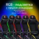 Кресло компьютерное BRABIX 'Lumen GM-150 RGB', подсветка, две подушки, экокожа, черное, 532801