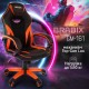 Кресло компьютерное BRABIX 'Accent GM-161', TW/экокожа, черное/оранжевое, 532577, 7083505