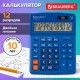 Калькулятор настольный BRAUBERG EXTRA-12-BU (206x155 мм), 12 разрядов, двойное питание, СИНИЙ, 250482