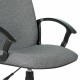Кресло офисное BRABIX 'Element EX-289', ткань, серое, 532093