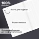 Тетрадь А5 96 л. BRAUBERG, на сшивке с корешком, клетка, обложка картон, 'Minimal', 405287