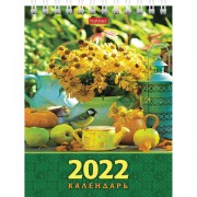 Календарь-домик настольный на гребне, 2022г 105х160мм, вертик, Дачный натюрморт,HATBE, 12КД6гр_24916