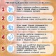 Масса керамическая для лепки ОСТРОВ СОКРОВИЩ, 250 г, натуральный цвет, 228729