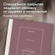 Тетрадь А4 96 л. BRAUBERG, на сшивке с корешком, клетка, обложка картон, 'Classic', 405283