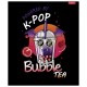 Тетрадь А5, 48 л., HATBER скоба, клетка, глянцевая ламинация, 'Bubble tea' (микс в спайке), 48Т5лВ1