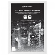 Рамка 21х30 см, дерево, багет 14 мм, BRAUBERG 'Elegant', белая, акриловый экран, 391294
