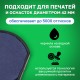Подушка сменная TRODAT 6/46042, синяя, для ПЕЧАТЕЙ TRODAT IDEAL 46042 ДИАМЕТРОМ 42 мм, 124794