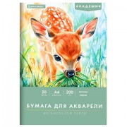 Папка для акварели А4, 20 л., 200 г/м2, 210х297 мм, BRAUBERG АКАДЕМИЯ, 'Оленёнок', 117746