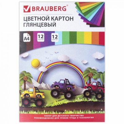 Картон цветной А4 МЕЛОВАННЫЙ (глянцевый), 12 листов 12 цветов, в папке, BRAUBERG, 200х290 мм, 'Гонки', 129916