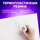 Ластик BRAUBERG 'Universal', 30х30х8 мм, белый, круглый, красный пластиковый держатель, 222472