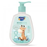 Мыло жидкое гипоаллергенное детское 265 мл, СОЛНЦЕ И ЛУНА FUN 'Экстракт ромашки', дозатор, 14608