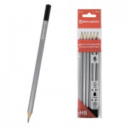 Карандаши чернографитные BRAUBERG НАБОР 6 шт., 'Argentum', НВ, без резинки, заточенные, полибэг, 180605