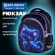 Рюкзак BRAUBERG OPTIMA, 2 отделения, с брелком, 'Glowing kitten', 36х27х18 см, 274417