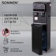 Кулер для воды SONNEN FSE-02WB, напольный, нагрев/охлаждение, НИЖНЯЯ ЗАГРУЗКА, 2 крана, черный, 456169
