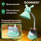 Настольная лампа / светильник SONNEN OU-611 на подставке, СВЕТОДИОДНАЯ, 'SWEET BUNNY', 5 Вт, зеленый, 237642