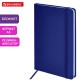 Блокнот А5 138x213 мм, BRAUBERG 'Basic', под кожу, 80 л., клетка, синий, 116229
