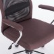 Кресло офисное BRABIX 'Flight EX-540', хром, ткань, сетка, коричневое, 531849