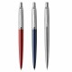 Набор PARKER 'Jotter London Trio': шариковая ручка, гелевая ручка и механический карандаш, 2032740