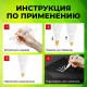 Маркер-краска лаковый (paint marker) 2-4 мм, БЕЛЫЙ, НИТРО-ОСНОВА, STAFF PROFIT, для любых поверхностей, 152577