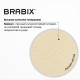 Кресло BRABIX 'Prestige Ergo MG-311', регулируемая эргономичная спинка, кожзам, бежевое, 531878