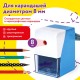 Точилка механическая ЮНЛАНДИЯ 'Пастель', для чернографитных и цветных карандашей, корпус голубой, 272001