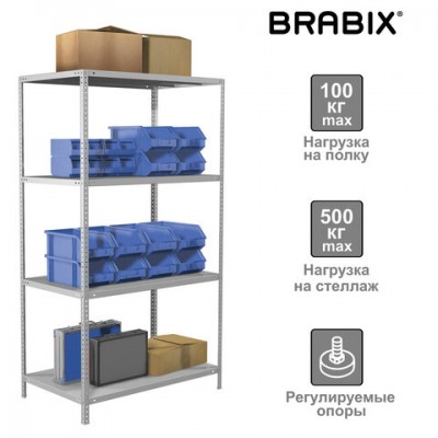 Стеллаж металлический BRABIX 'MS Plus-185/60-4', 1850х1000х600 мм, 4 полки, регулируемые опоры, 291107, S241BR156402