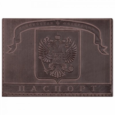 Обложка для паспорта натуральная кожа гладкая, 'Герб', горизонтальная, коричневая, BRAUBERG, 237186