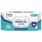 Дезинфицирующие салфетки спиртовые 50 штук SMART MEDICAL, крышка-клапан, 72028