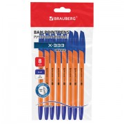 Ручки шариковые BRAUBERG 'X-333 ORANGE', НАБОР 8 ШТУК, СИНИЕ, узел 0,7 мм, линия письма 0,35 мм, 144528