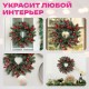 Венок новогодний заснеженный, диаметр 30 см 'Зимняя сказка', с декором, литой ПЭТ, ЗОЛОТАЯ СКАЗКА, 592518