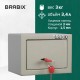 Сейф мебельный BRABIX 'D-14m', 145х200х150 мм, 3 кг, ключевой замок, крепление к стене, 291160
