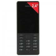 Телефон мобильный NOKIA 150 DS, RM-1190, 2 SIM, 2,4', MicroSD, 0,3 Мп, черный, A00027944